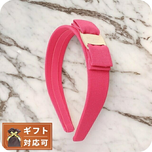 楽天市場】フェラガモ カチューシャ ピンクの通販