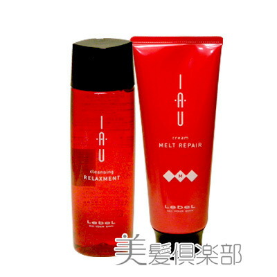 タカラベルモント ルベル イオ クレンジング リラックスメント 200ml