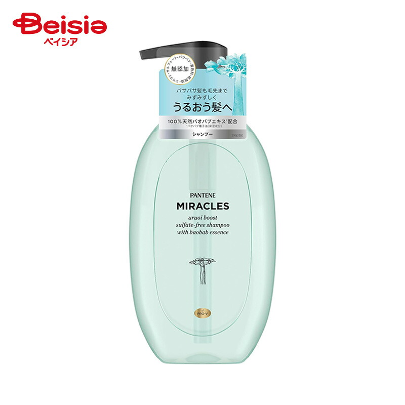 P&G パンテーン ミラクルズ うるおいブースト トリートメント 440g