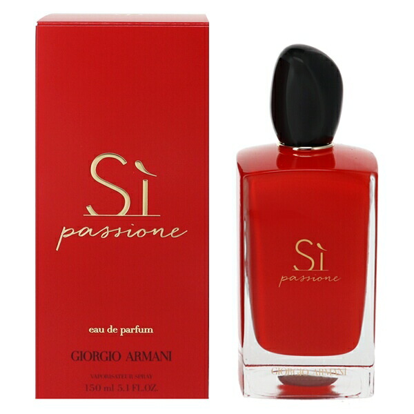 si passion」の人気商品一覧 | 安い商品を通販サイトから探す - 価格.com