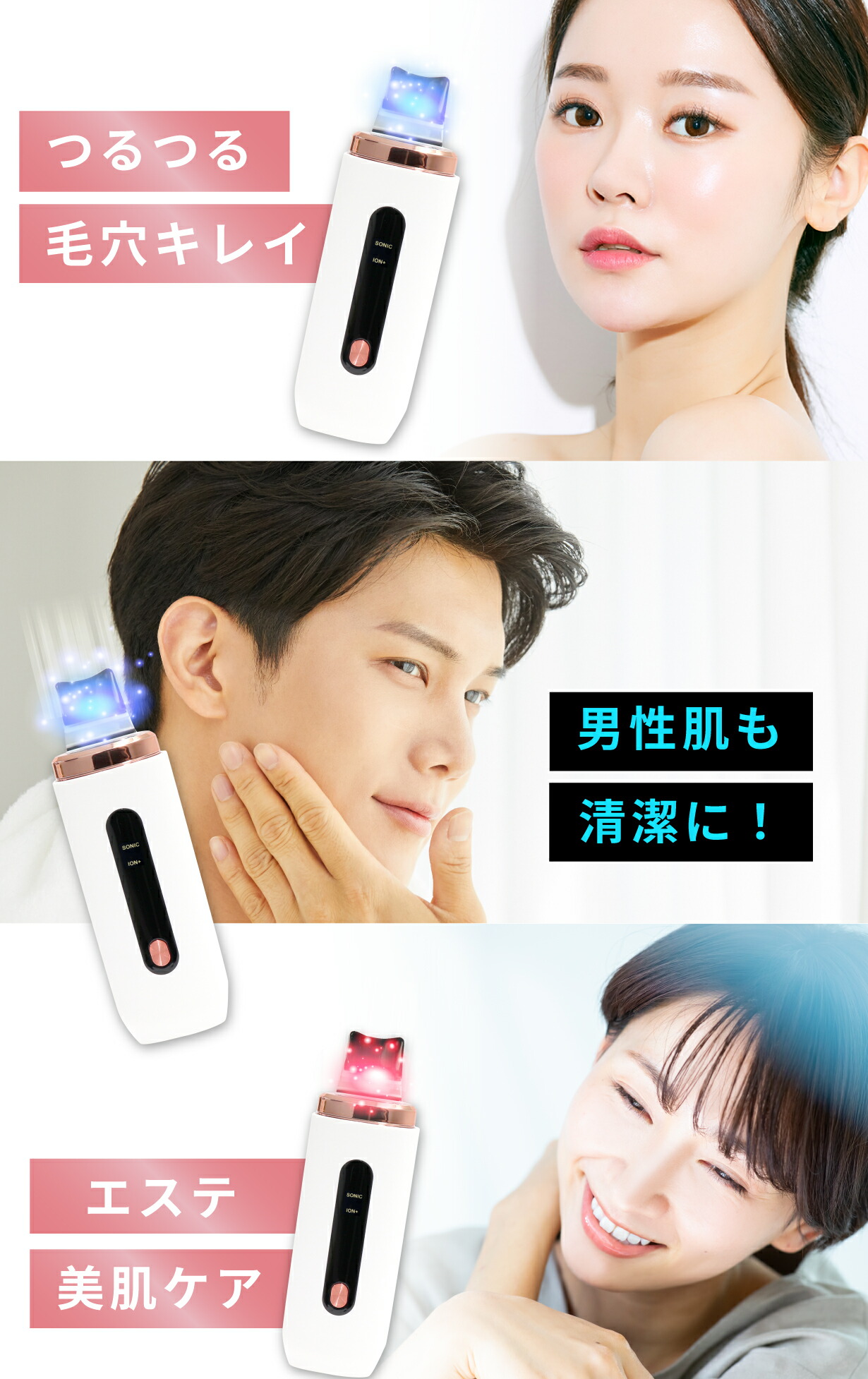 楽天市場】【楽天1位2冠獲得】 黒ずみ 角質 毛穴 毛穴汚れ 除去 光