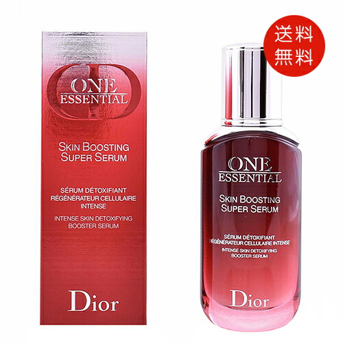 クリスチャンディオール ワン エッセンシャル」の人気商品一覧 | 安い