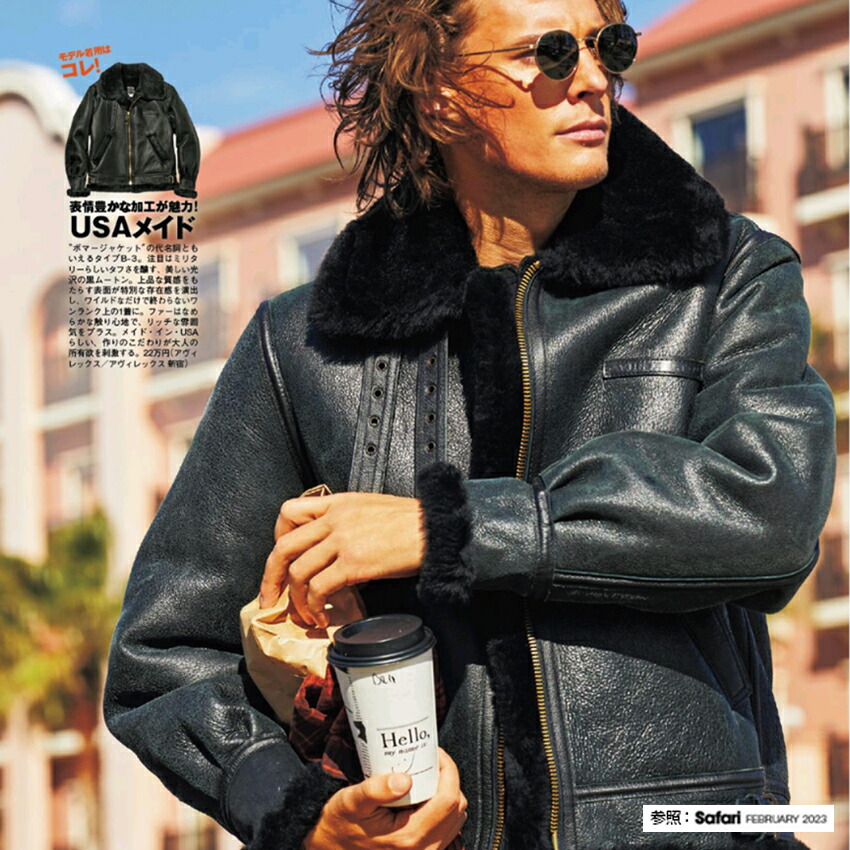 AVIREX 米国製 B-15 フライトジャケット ムートン襟 Sサイズ AVIREX B