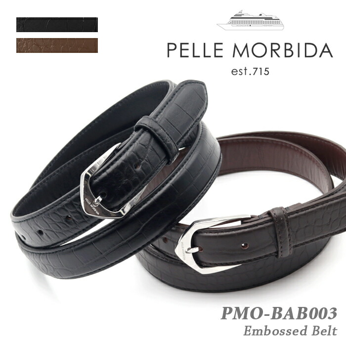 楽天市場】PELLE MORBIDA ペッレモルビダ 本革 ベルト PMO-BAB003