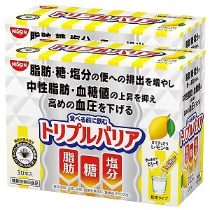 トリプルバリア 30本」の人気商品一覧 | 安い商品を通販サイトから探す