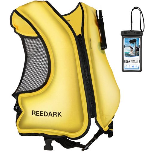 楽天市場】ライフジャケットlariatの通販