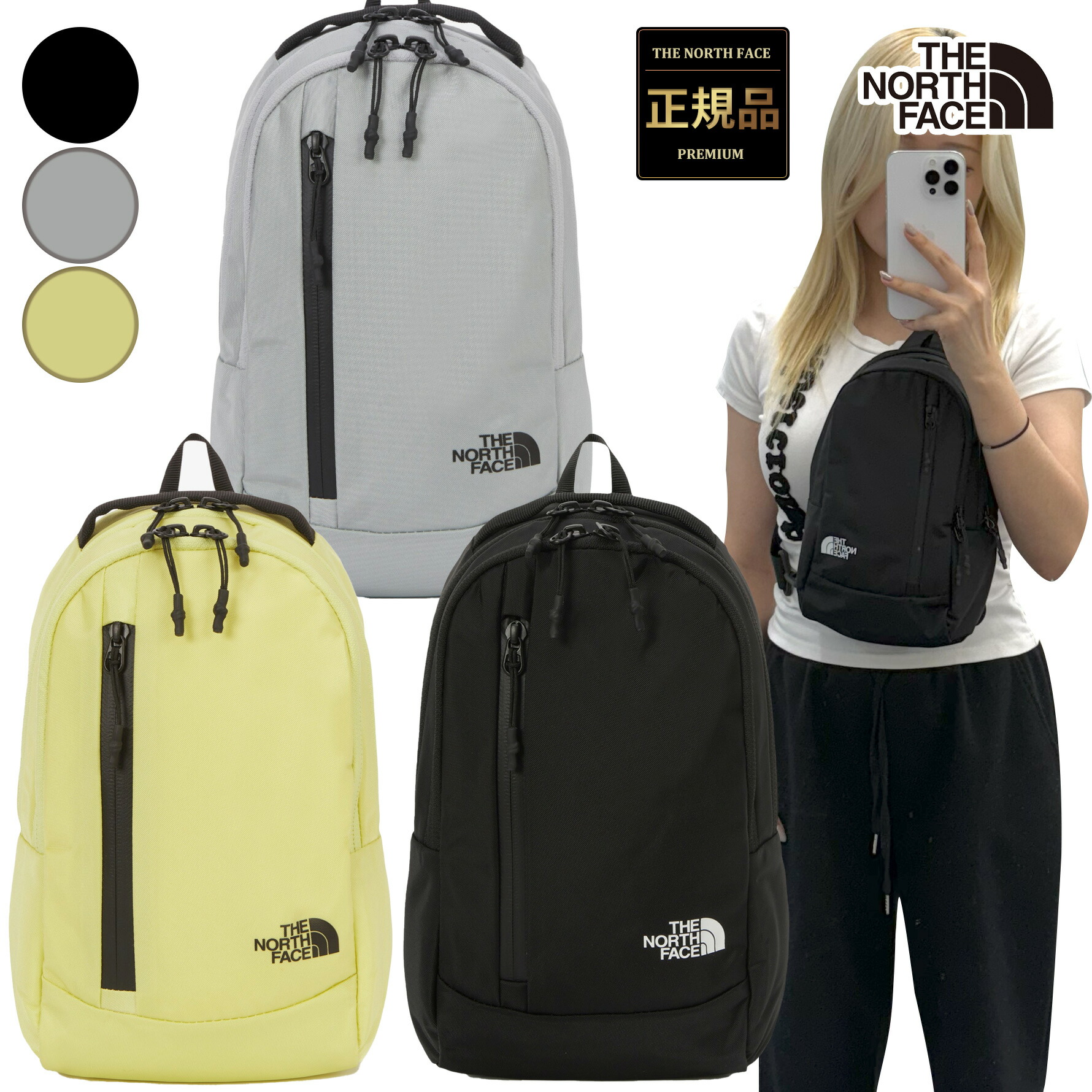 正規品】☆2025年新商品☆THE NORTH FACE SP ONE WAY スポーツ
