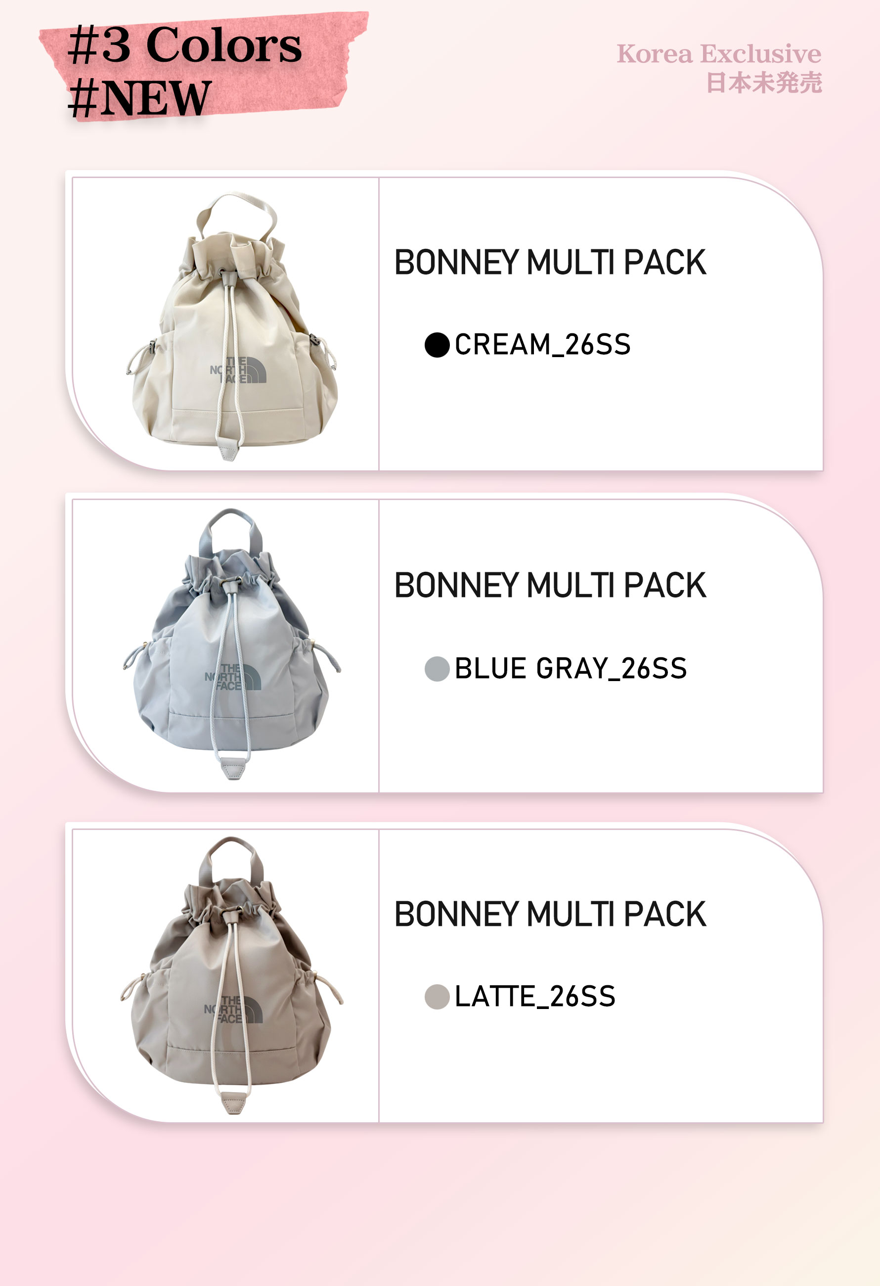 楽天市場】☆最大2千円OFFクーポン配布中☆【日本未発売】人気No.1