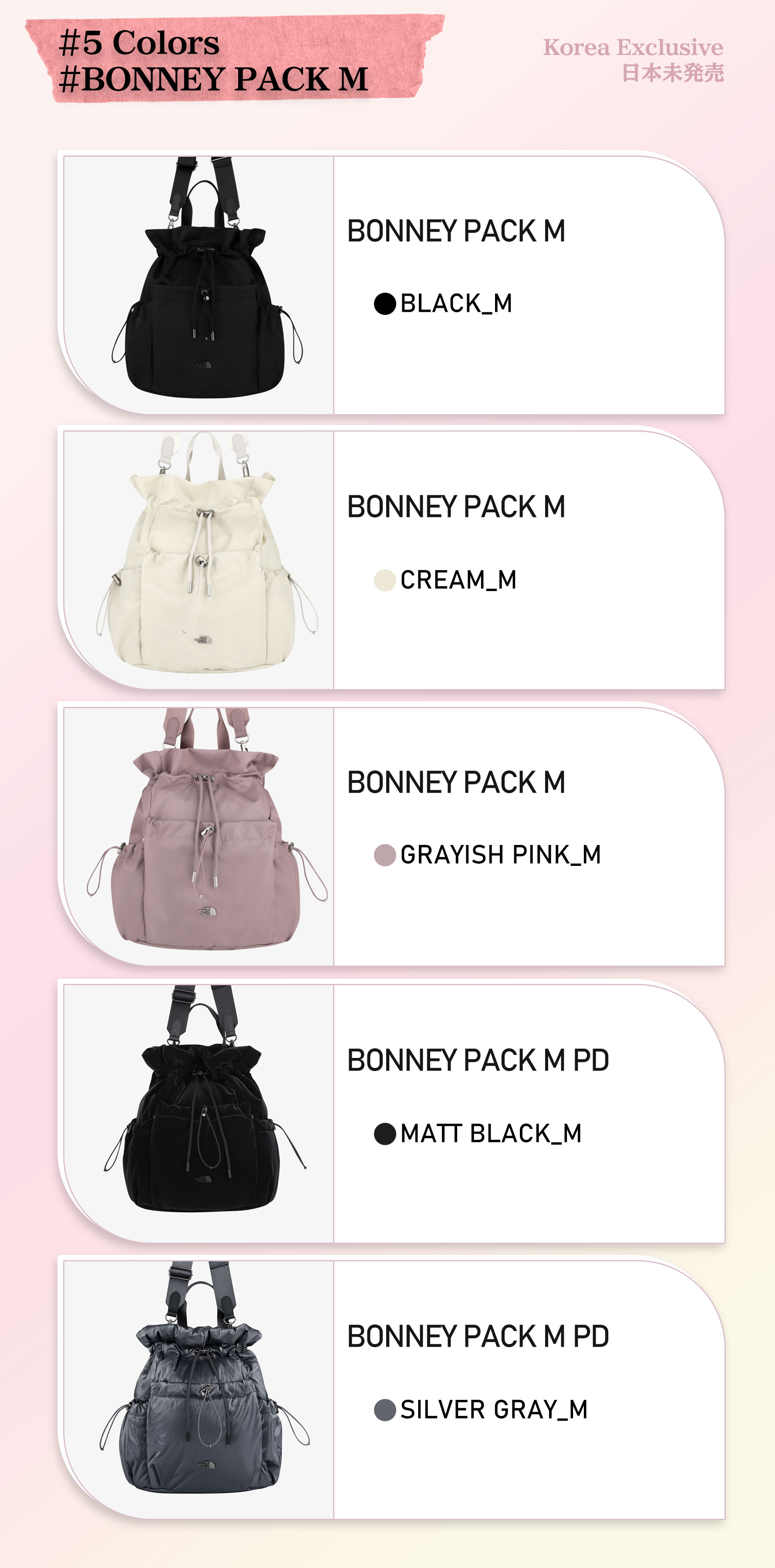 楽天市場】【日本未発売】人気No.1☆26SS ノースフェイス ショルダー