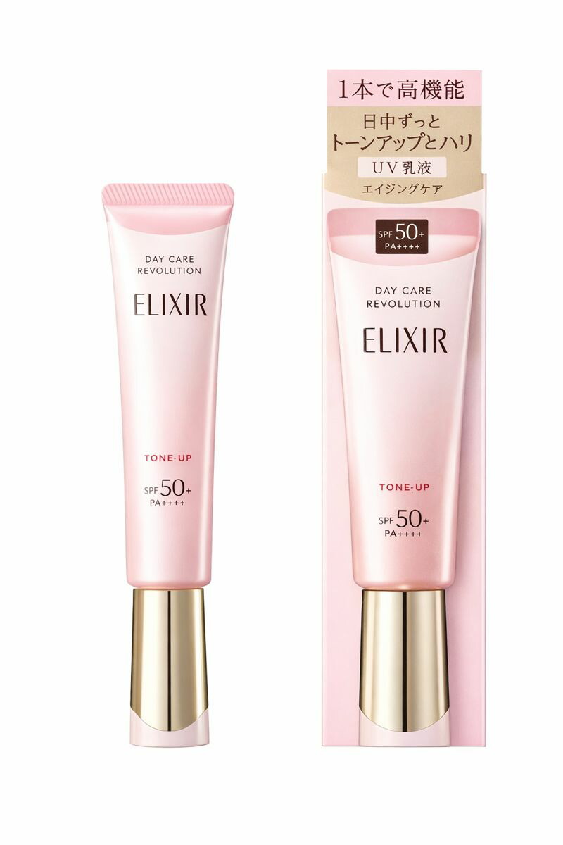 楽天市場】エリクシール デーケアレボリューション（日焼け止め・UV