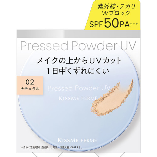 美しい肌を長時間キープ SPTM ミラスプレストパウダー(レフィル) 3個