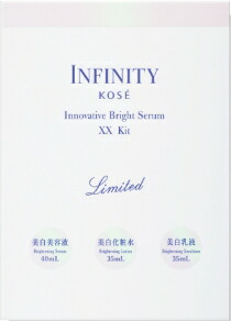 楽天市場】【数量限定】 KOSE コーセー INFINITY インフィニティ