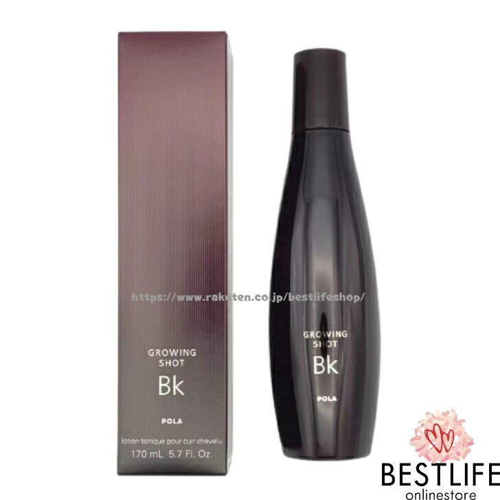 楽天市場】POLA ポーラ グローイングショット BK 薬用発毛・育毛美容液