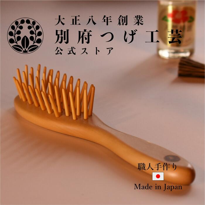 楽天市場】つげブラシ ハウスオブローゼの通販