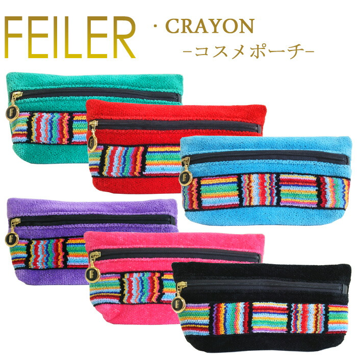 楽天市場】【ネコポス:ハンカチ1枚同梱可】フェイラーポーチ クレヨン