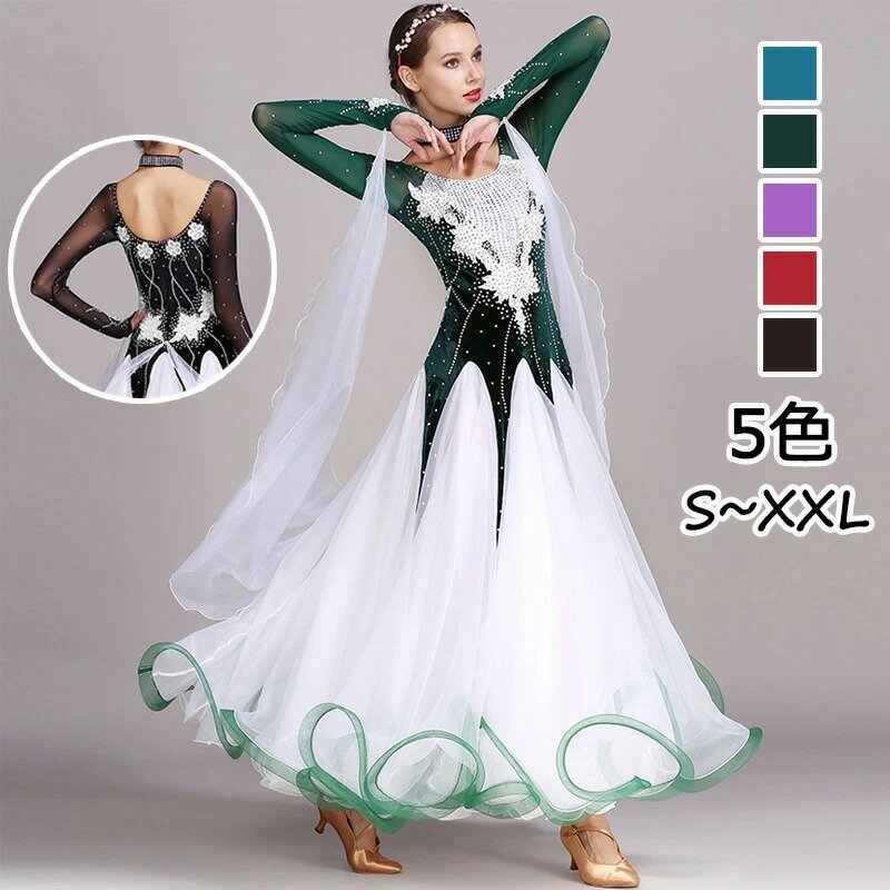 楽天市場】送料無料 全5色 社交ダンス衣装 モダンドレス 緑 ワイン赤