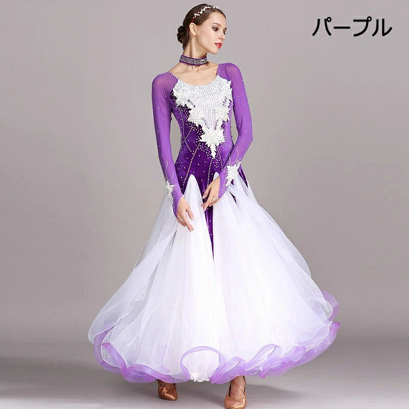 楽天市場】送料無料 全5色 社交ダンス衣装 モダンドレス 緑 ワイン赤