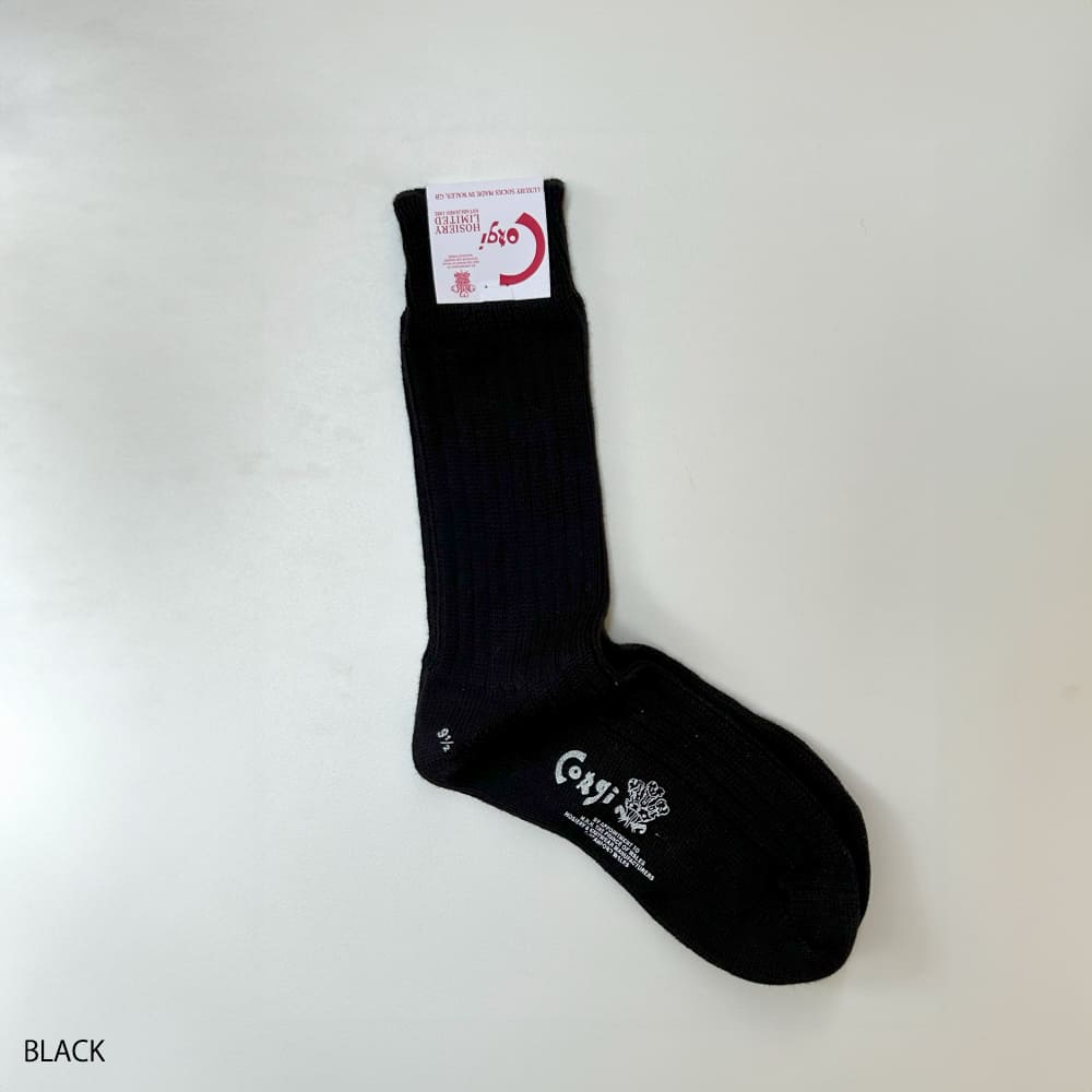 楽天市場】【1000円OFFクーポン配布中2月お買い物マラソン】コットン