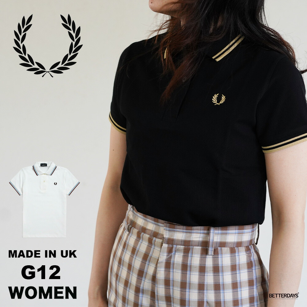 楽天市場】【1000円OFFクーポン配布中2月お買い物マラソン】ポロシャツ