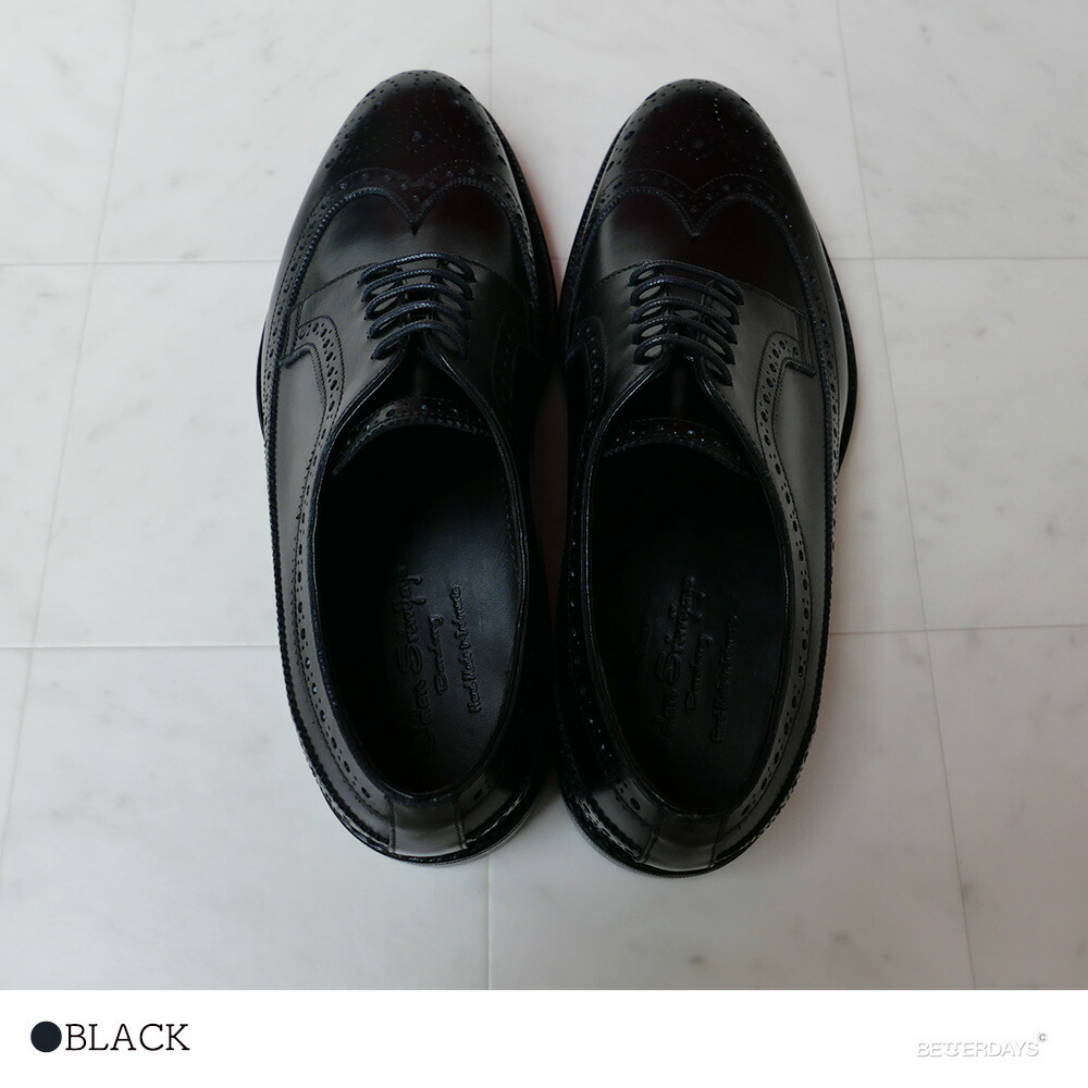 楽天市場】【1000円OFFクーポン配布中2月お買い物マラソン】ウイング