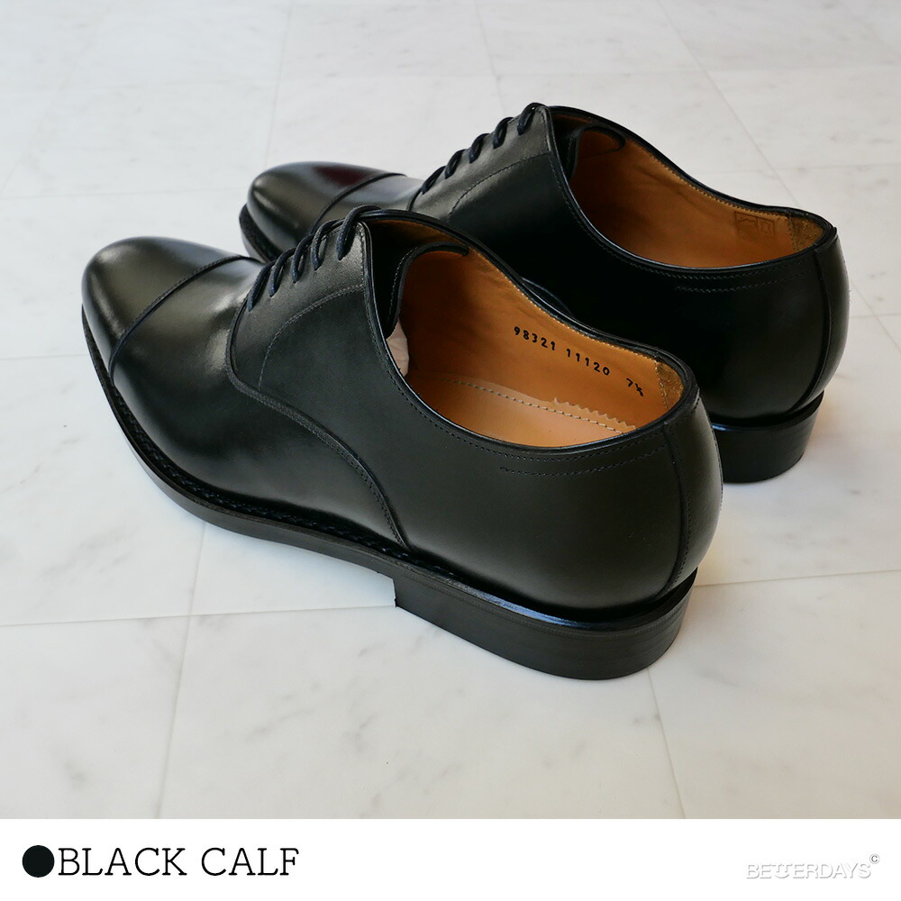 楽天市場】【1000円OFFクーポン配布中2月お買い物マラソン】ストレート