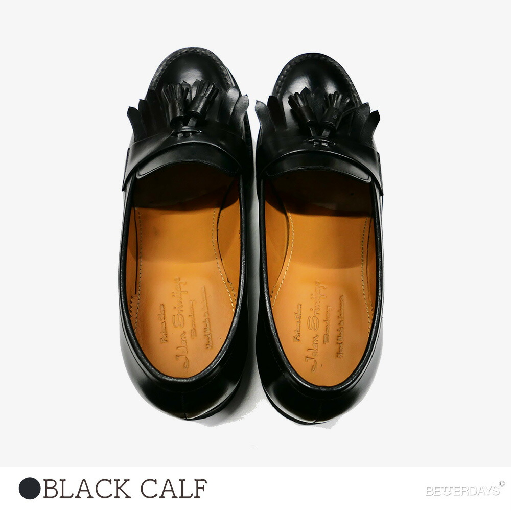 楽天市場】【1000円OFFクーポン配布中2月お買い物マラソン】タッセル