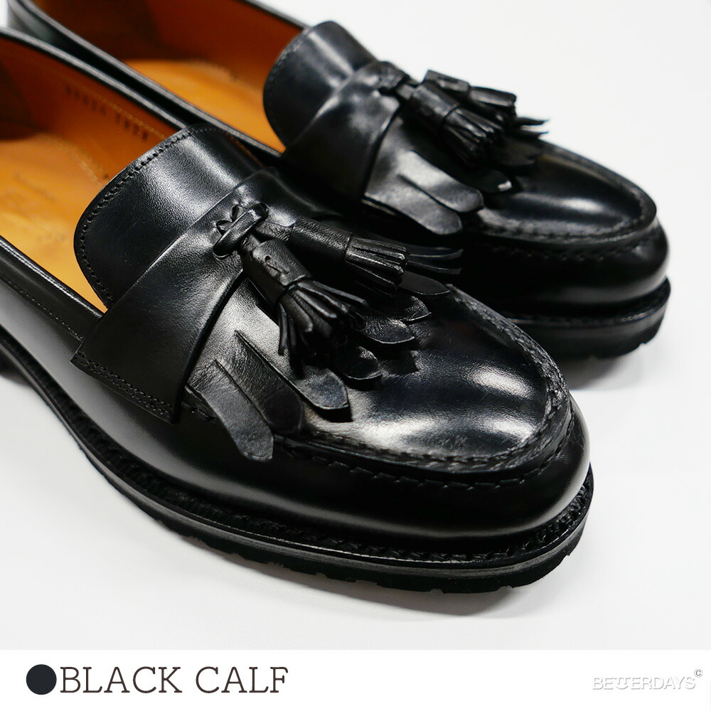 楽天市場】【1000円OFFクーポン配布中2月お買い物マラソン】タッセル