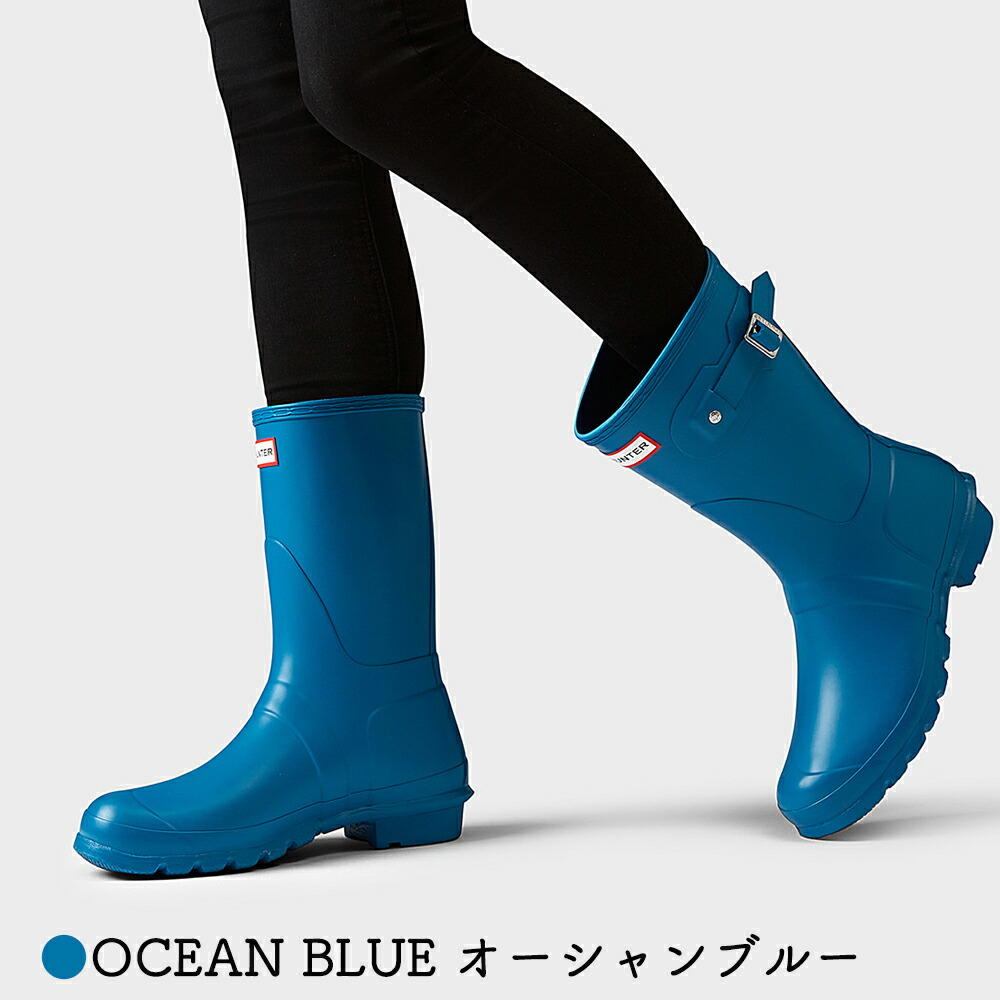 楽天市場】【1000円OFFクーポン配布中2月お買い物マラソン】ハンター