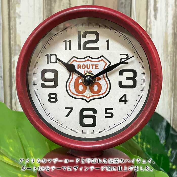 楽天市場】期間中ポイント10倍 時計 給油機型 貯金箱ブリキ シンプル