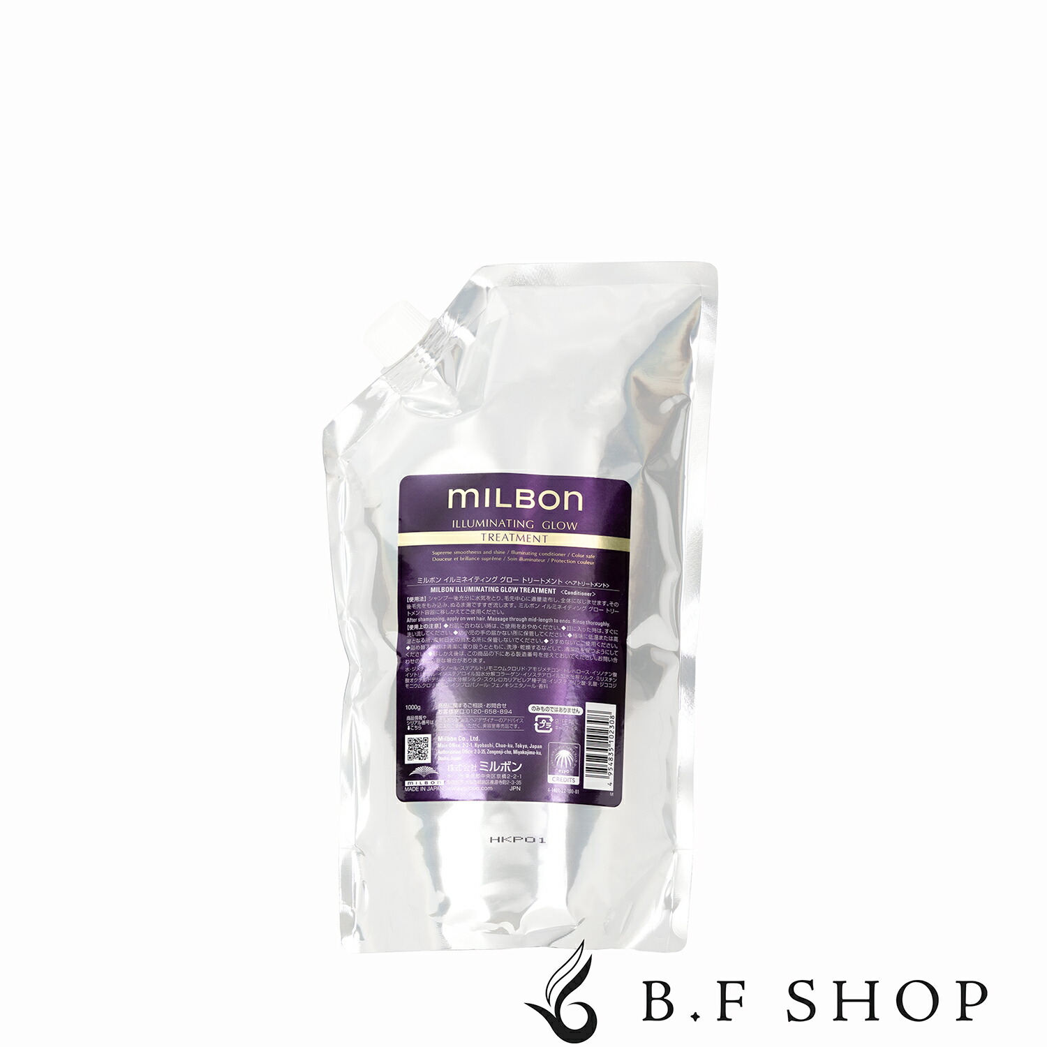 楽天市場】ミルボン イルミネイティング グロー トリートメント 1000g