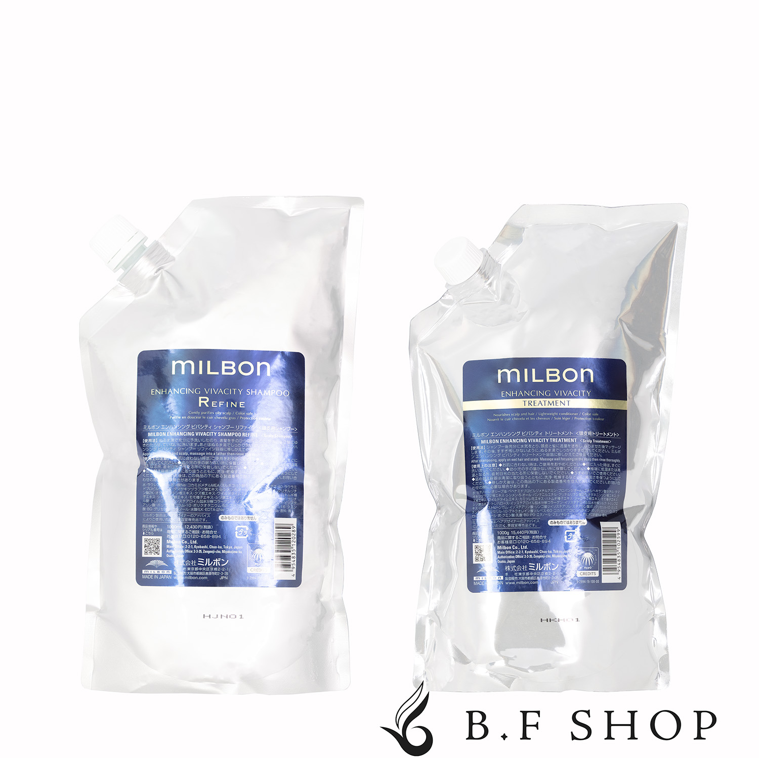 楽天市場】【セット品】ミルボン エンハンシング ビバシティ