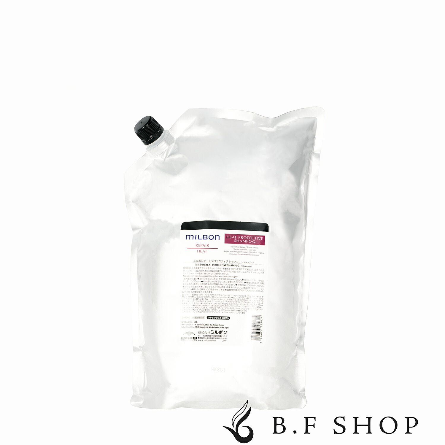 楽天市場】ミルボン ヒートプロテクティブ シャンプー 2500ml