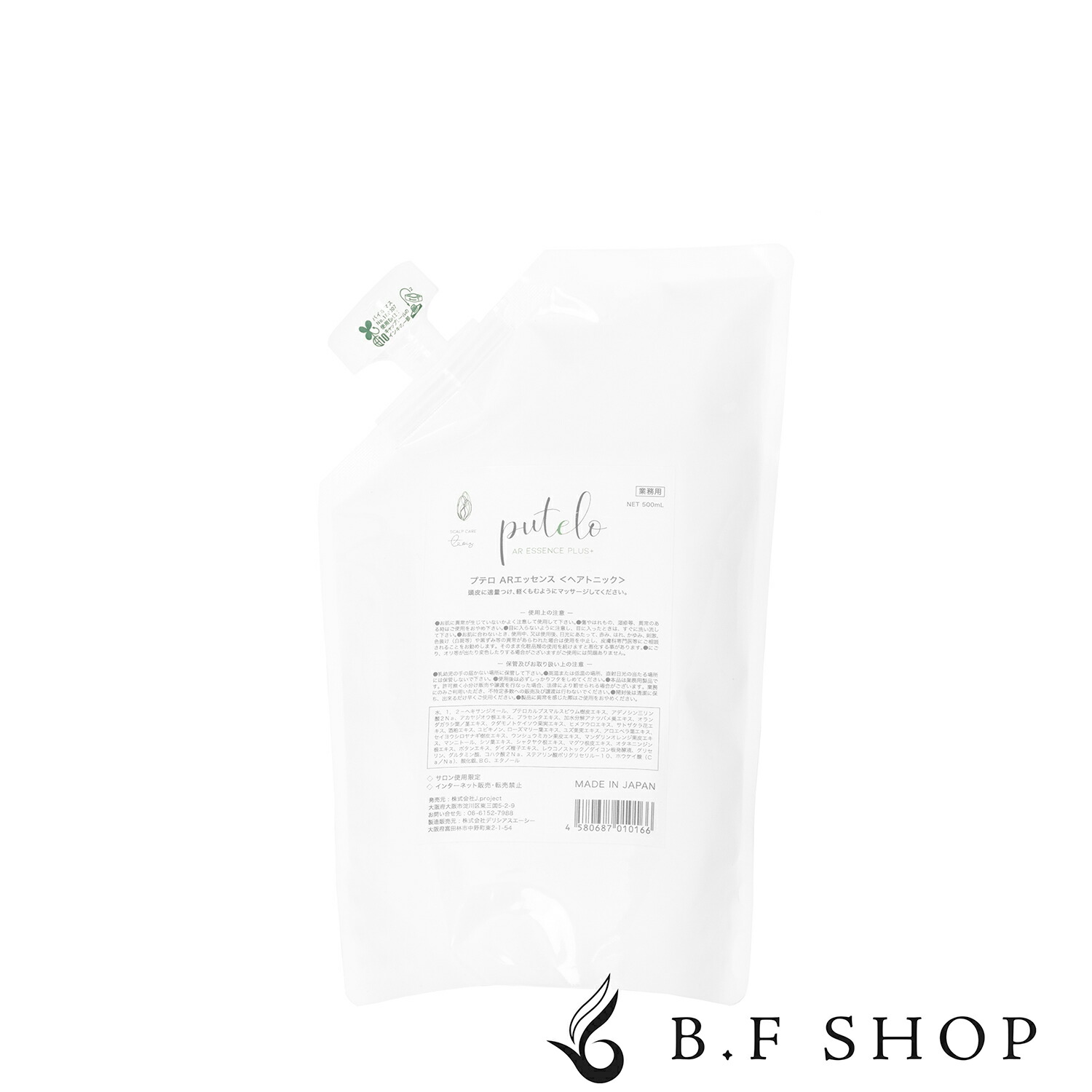 楽天市場】プテロ AR エッセンス plus+ ヘアトニック 500ml LSC : B.F SHOP