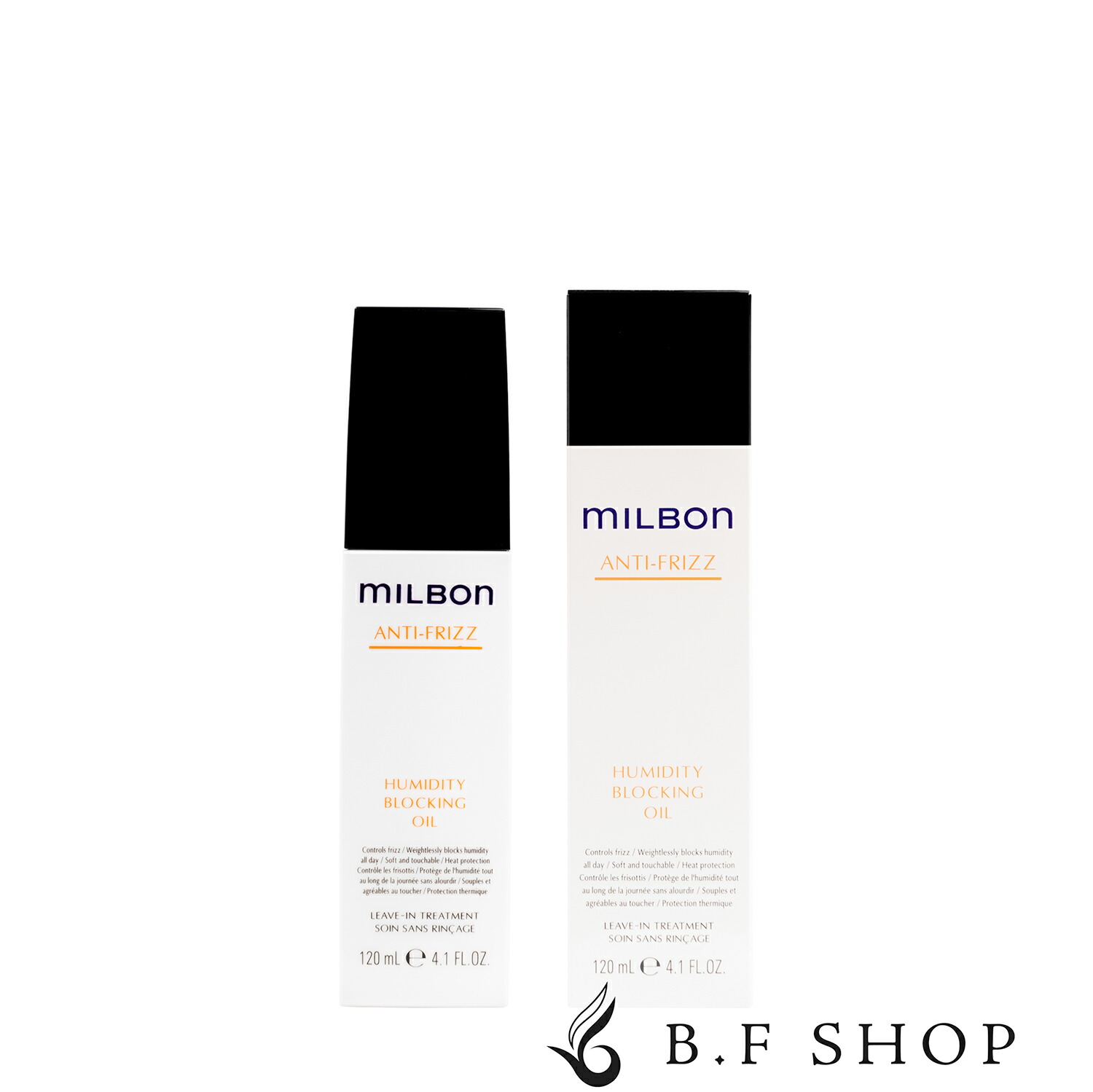 楽天市場】ミルボン ヒューミディティ ブロッキング オイル 120ml