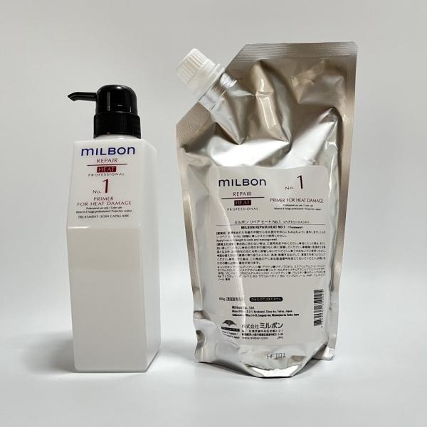 楽天市場】ミルボン リペア ヒート トリートメント 詰め替えの通販