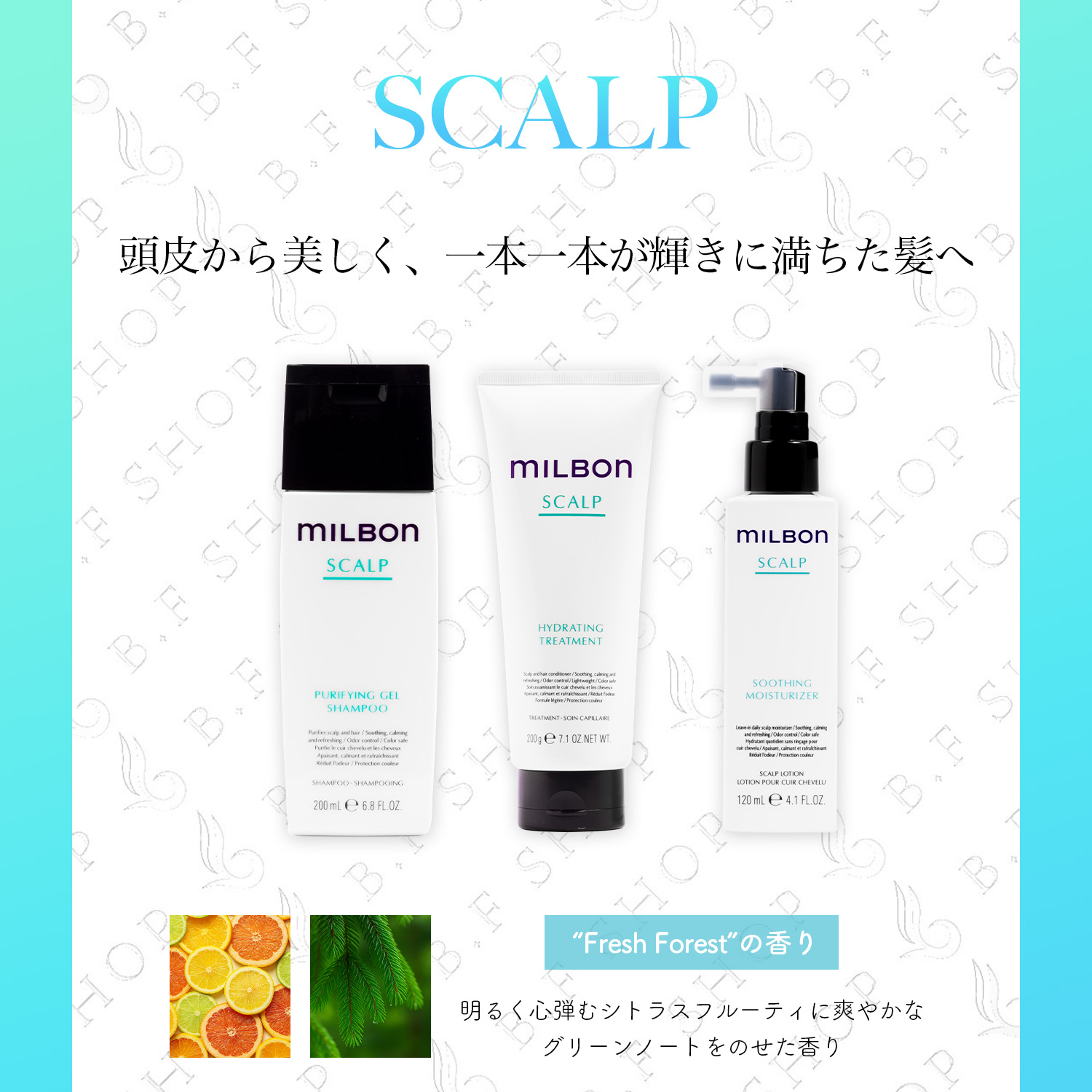 楽天市場】ミルボン ピュリファイングジェル シャンプー 500ml