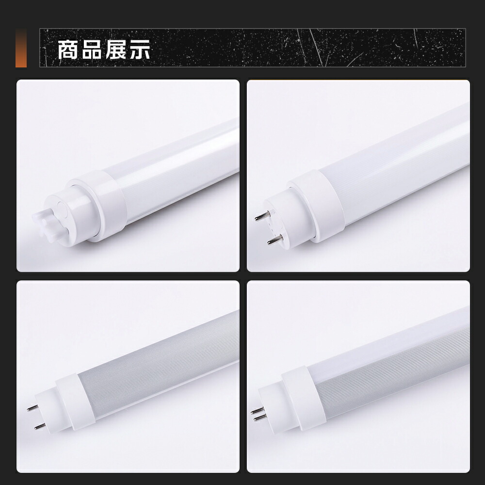 楽天市場】＼特売セール／ 送料無料 LED蛍光灯 65W形 直管 150cm