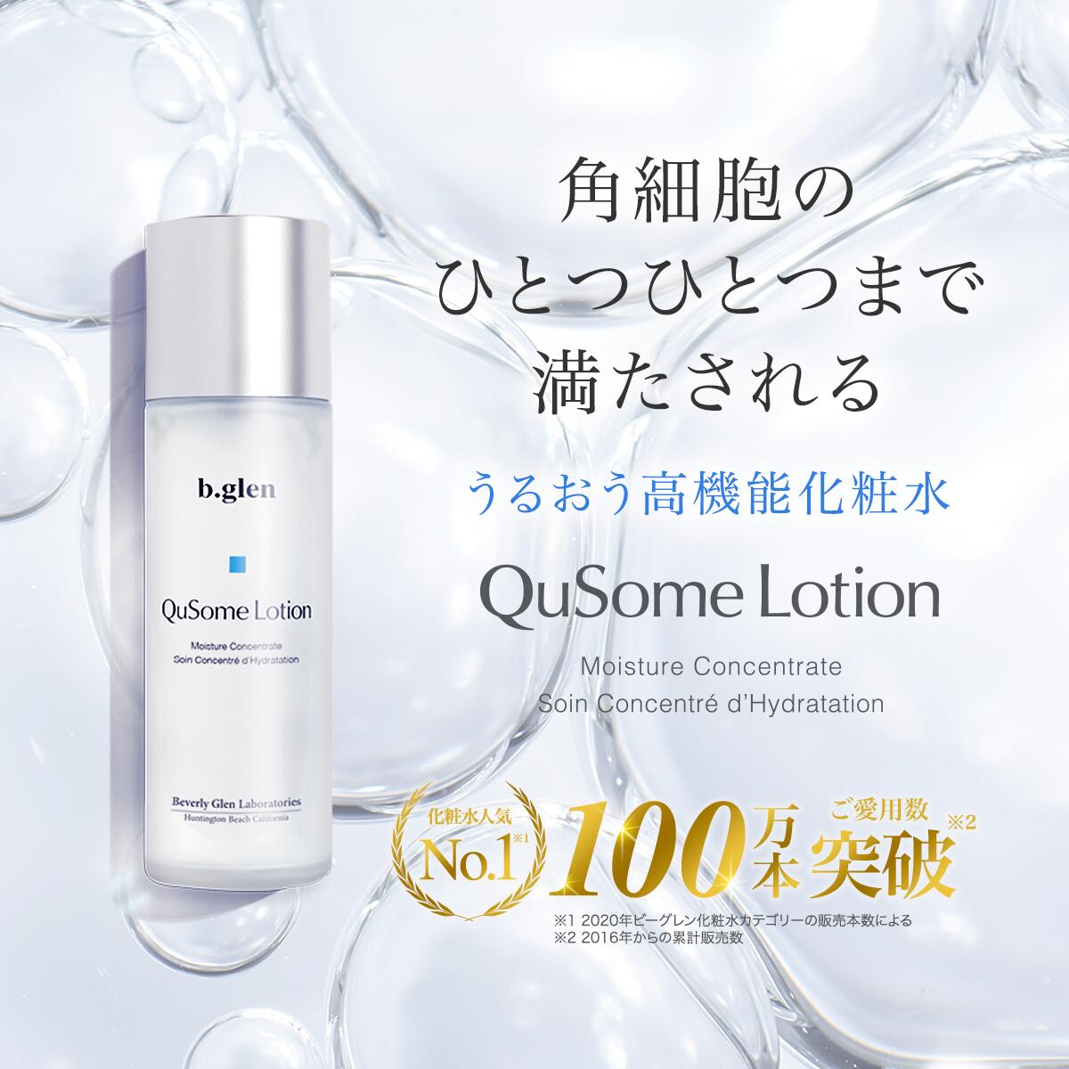 楽天市場】【ポイント10倍】2/19 20:00～2/23 01:59【公式ショップ