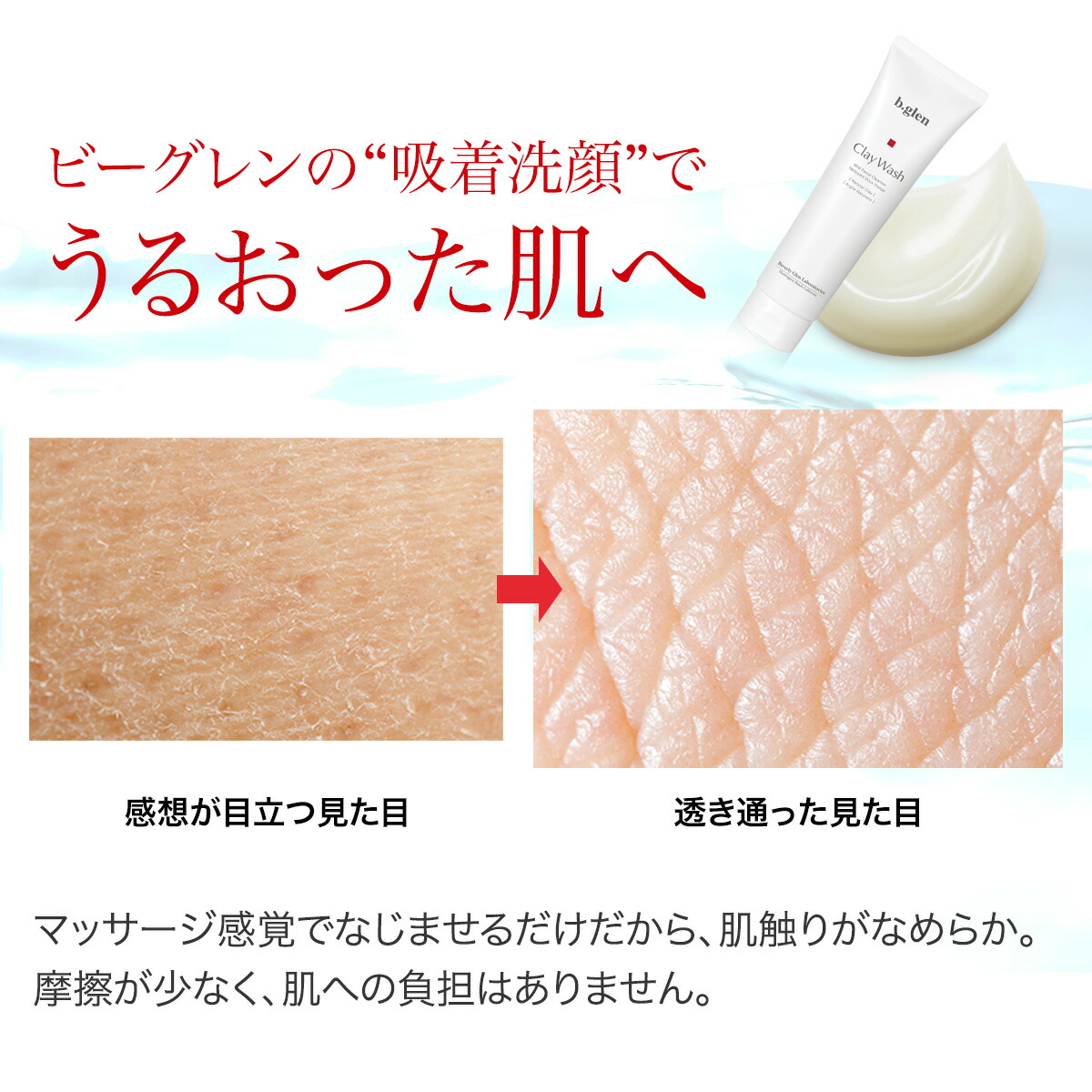 楽天市場】【ポイント10倍】2/19 20:00～2/23 01:59【楽天総合