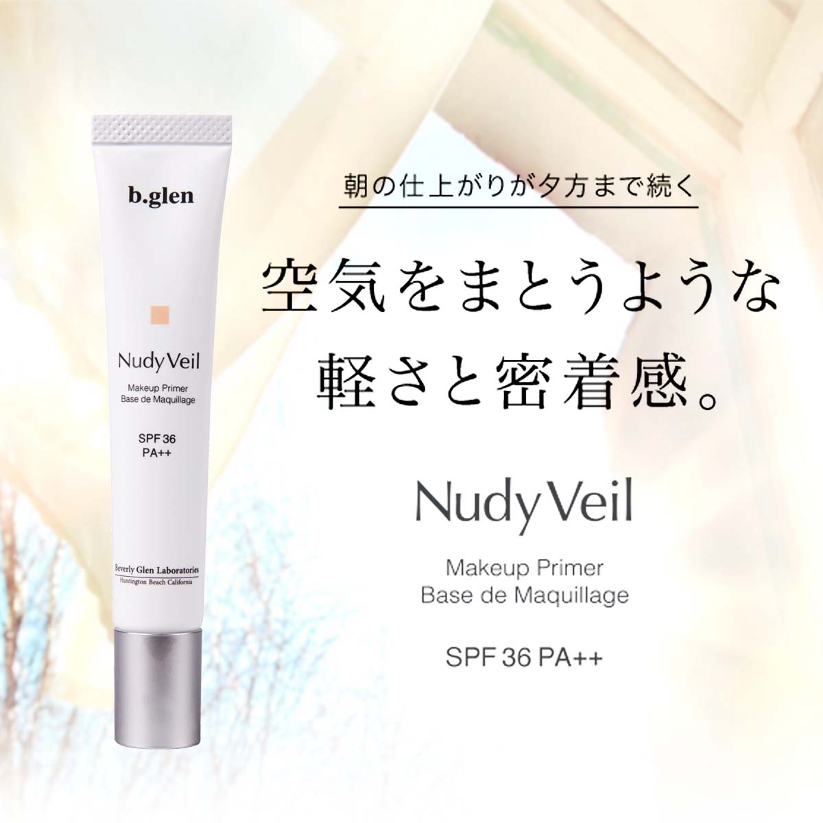 楽天市場】【ポイント10倍】2/19 20:00～2/23 01:59【公式ショップ