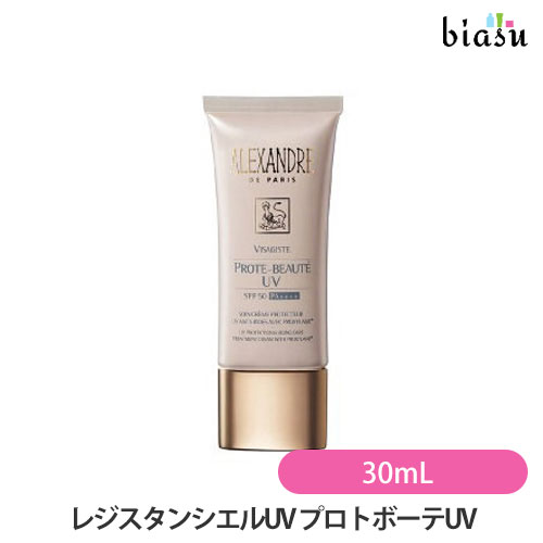 楽天市場】マラソン期間中はP2倍+2品同時購入で50円OFFクーポン [☆3