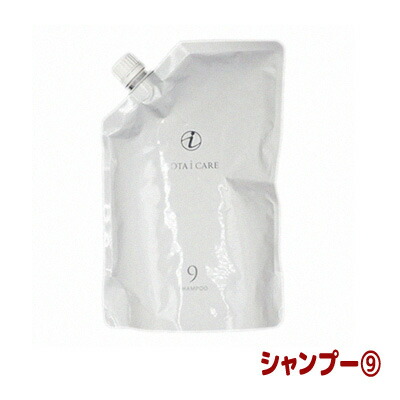 楽天市場】コタ 7 詰め替えの通販