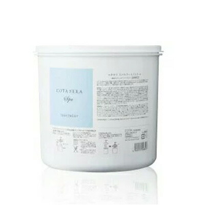 楽天市場】コタ セラ スパトリートメント 3000g 業務用 詰め替え