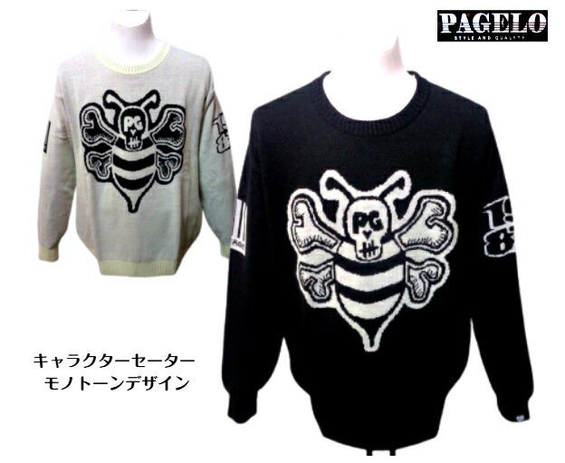 楽天市場】パジェロ（素材（生地・毛糸）アクリル）（メンズ