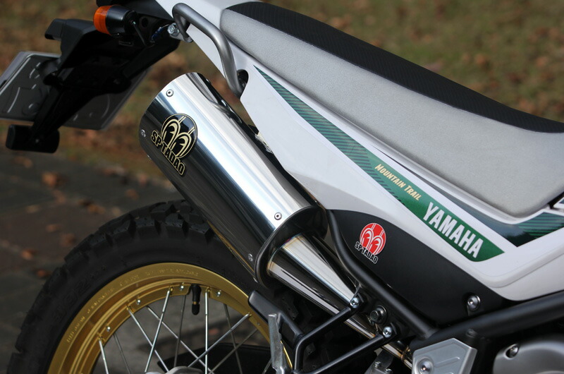 楽天市場】sp忠男 パワーボックス セローの通販