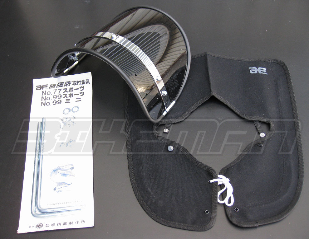 楽天市場】ゼットファーザー モンゴリアン風防 スモーク モンゴリヤン