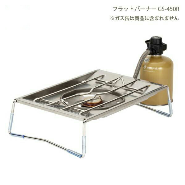 楽天市場】スノーピーク snow peak エントリーIGT＋フラットバーナー