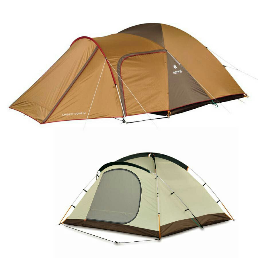 楽天市場】スノーピーク snow peak アメニティドーム タープスターター