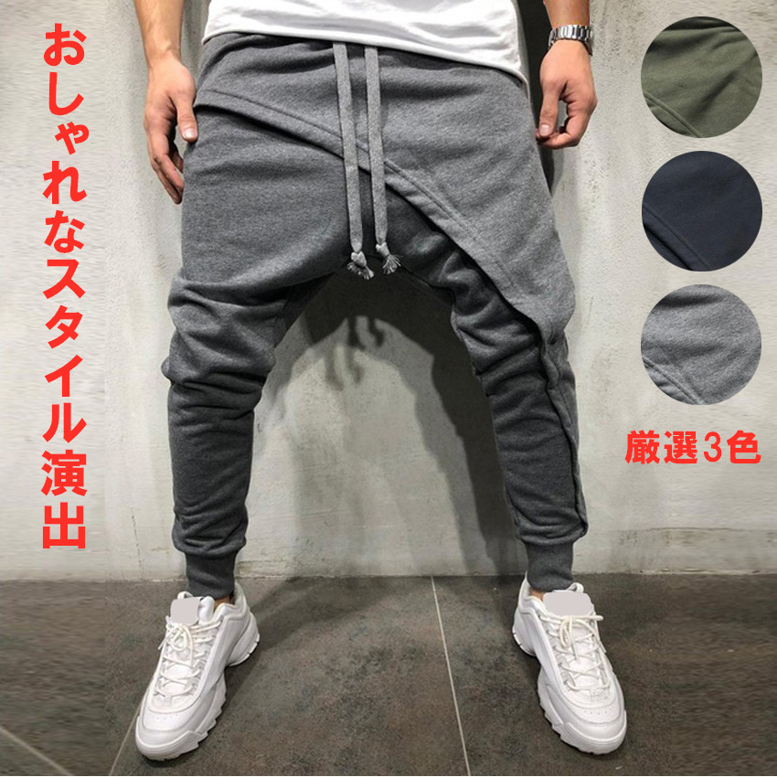 楽天市場】(メール便可)サルエルパンツ メンズイージーパンツ