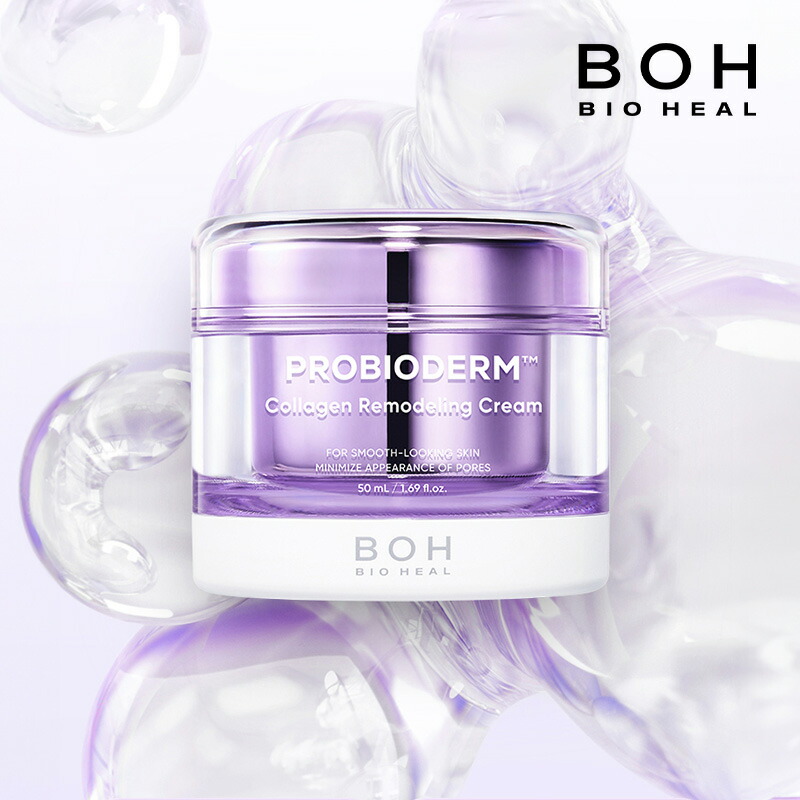 楽天市場】【01/29(木)01:59迄！最大61％OFF】＼今が買い時！秋限定